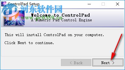 ControlPad(數(shù)字鍵快速啟動程序) 1.0.48.6 正式版