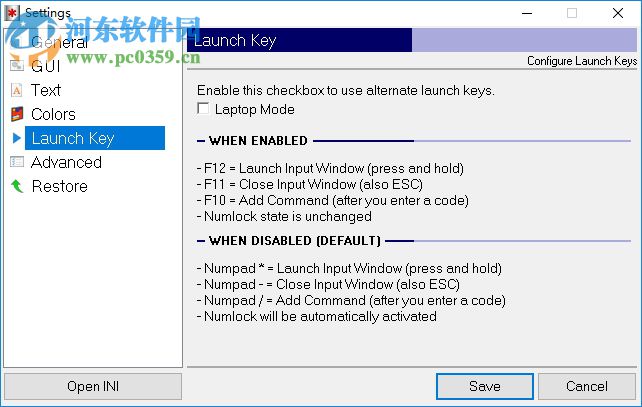 ControlPad(數(shù)字鍵快速啟動程序) 1.0.48.6 正式版