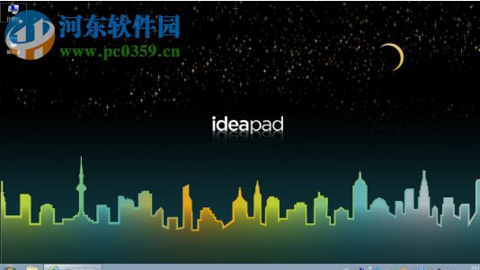 Alive Idea Desktop(聯(lián)想動態(tài)桌面) 1.0 官方版