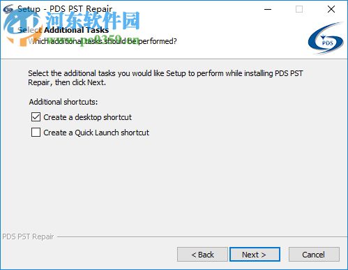 PDS PST Repair(PST修復(fù)軟件) 10.2 官方版