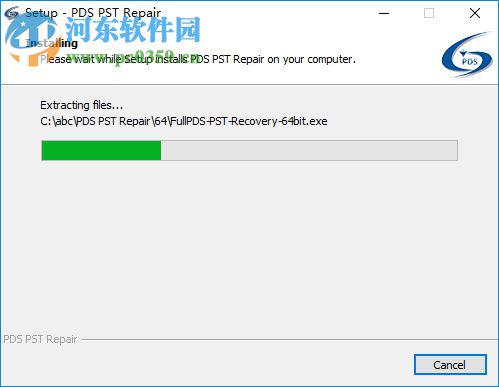 PDS PST Repair(PST修復(fù)軟件) 10.2 官方版