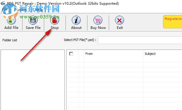 PDS PST Repair(PST修復(fù)軟件) 10.2 官方版