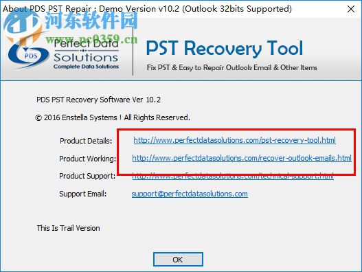 PDS PST Repair(PST修復(fù)軟件) 10.2 官方版