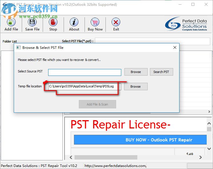 PDS PST Repair(PST修復(fù)軟件) 10.2 官方版