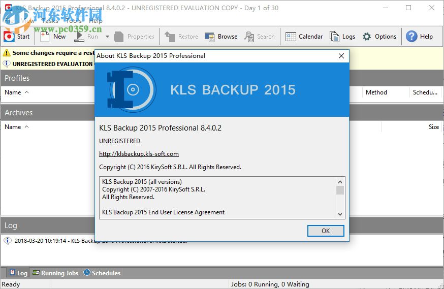 KLS Backup 2015下載 已注冊版