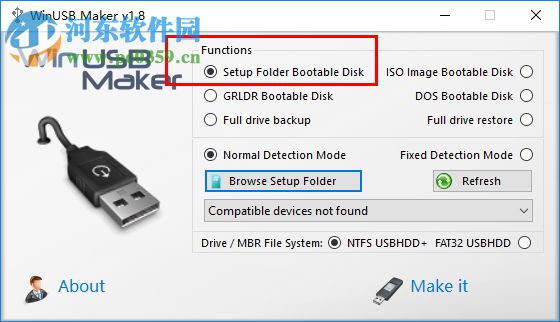 WinUSB Maker 1.8 綠色版