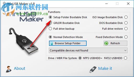 WinUSB Maker 1.8 綠色版