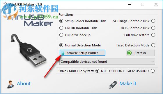 WinUSB Maker 1.8 綠色版