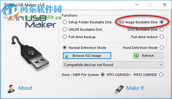 WinUSB Maker 1.8 綠色版