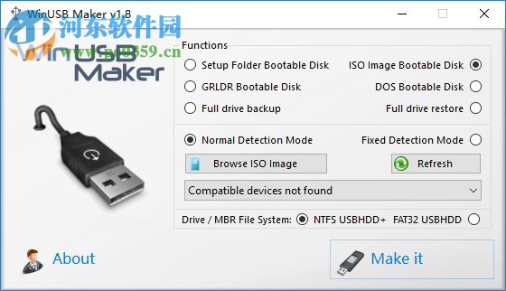 WinUSB Maker 1.8 綠色版