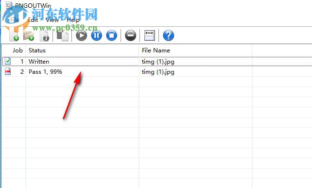 PNGOutWin(PNG極限壓縮工具) 1.5.0.100 綠色中文版