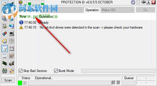 Protection ID(多功能查殼工具) 0.6.5.5 綠色版