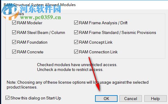 RAM Structural System(結(jié)構(gòu)設(shè)計(jì)軟件) 15.06.00.10 破解版