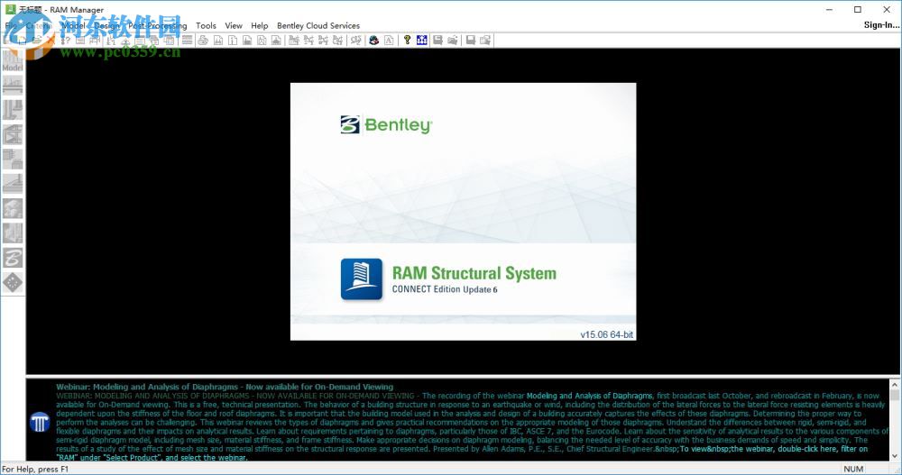 RAM Structural System(結(jié)構(gòu)設(shè)計(jì)軟件) 15.06.00.10 破解版