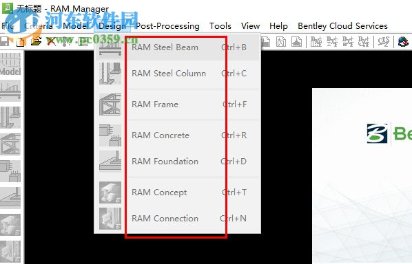 RAM Structural System(結(jié)構(gòu)設(shè)計(jì)軟件) 15.06.00.10 破解版