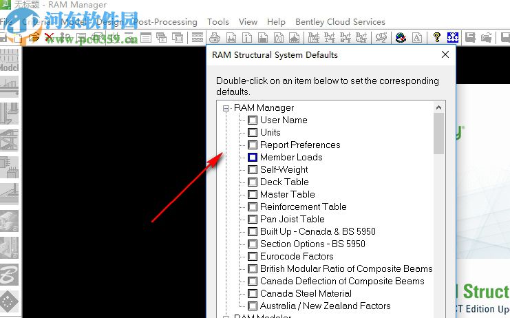 RAM Structural System(結(jié)構(gòu)設(shè)計(jì)軟件) 15.06.00.10 破解版