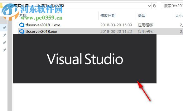 tfs2018(team foundation server 2018) 2018.1 官方最新版