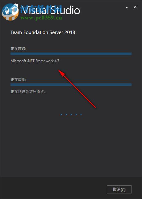 tfs2018(team foundation server 2018) 2018.1 官方最新版