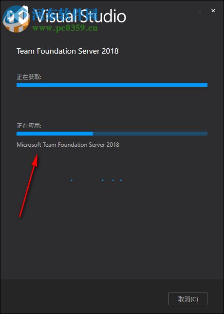 tfs2018(team foundation server 2018) 2018.1 官方最新版