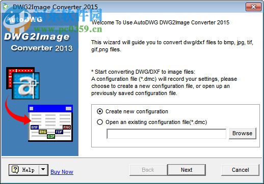 DWG2Image Converter(DWG圖像轉(zhuǎn)換工具) 2015 官方版