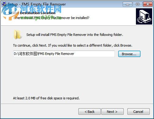 0字節(jié)文件清理工具(FMS Empty File Remover) 2.9.5 綠色版