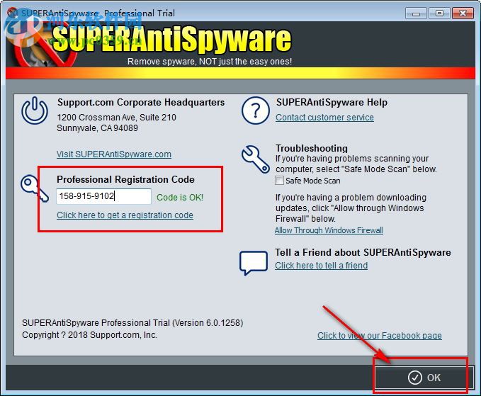 SUPERAntiSpyware下載 6.0.1258 注冊(cè)版
