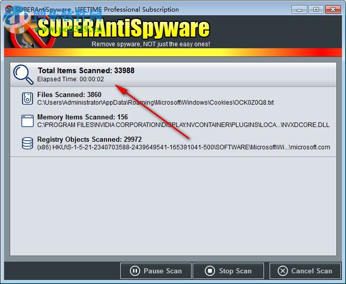 SUPERAntiSpyware下載 6.0.1258 注冊(cè)版