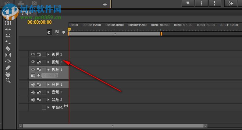 premiere pro cs6綠色精簡(jiǎn)版 免序列號(hào)版