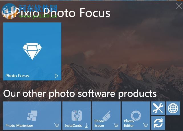 InPixio Photo Focus(模糊照片變清晰) 4.0.7075 免費版