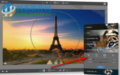 InPixio Photo Focus(模糊照片變清晰) 4.0.7075 免費版