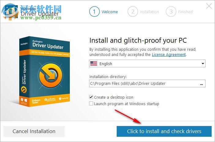 Auslogics Driver Updater 1.20 官方免費(fèi)版