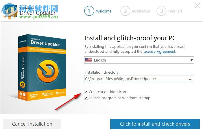 Auslogics Driver Updater 1.20 官方免費(fèi)版