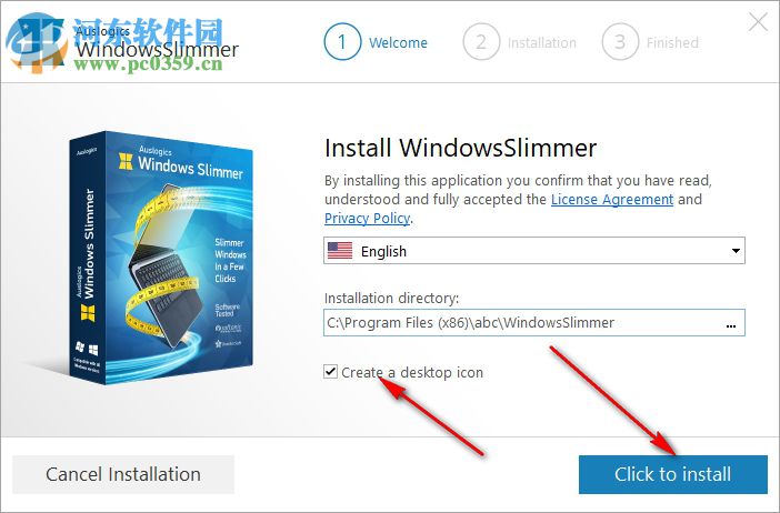 Windows Slimmer(系統(tǒng)盤瘦身工具) 1.0 官方版