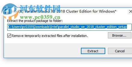 Intel Parallel Studio XE 2018官方版