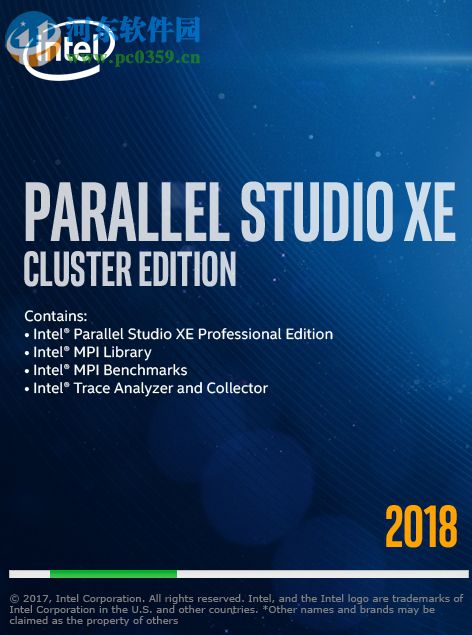 Intel Parallel Studio XE 2018官方版