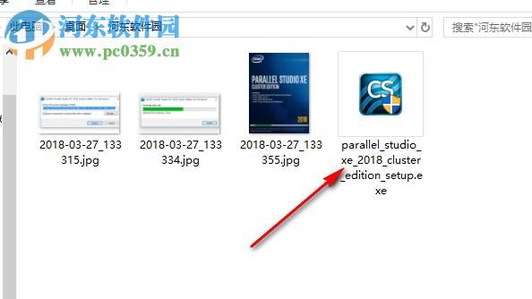 Intel Parallel Studio XE 2018官方版