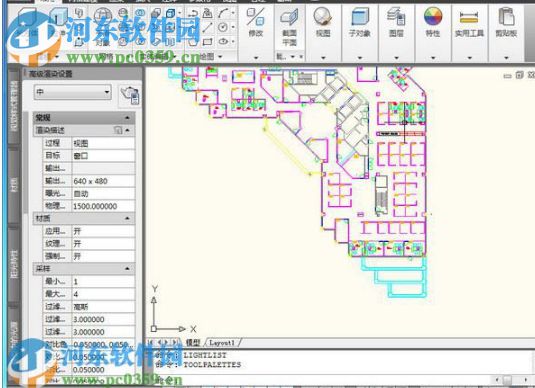 AutoCAD 2018 ExpressTools 漢化補(bǔ)丁