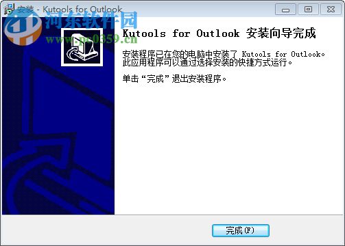 Kutools For Outlook(Outlook增強插件) 9.0.0 官方版