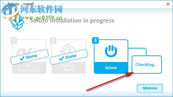 Soluto(系統(tǒng)優(yōu)化工具) 1.3.1494 官方版