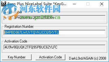 nicelabel pro 5注冊機下載