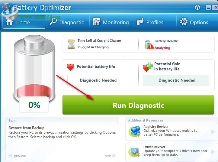 Battery Optimizer(筆記本電池優(yōu)化軟件) 3.1.0.5 官方版