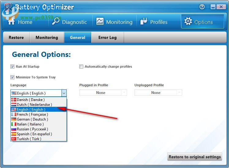 Battery Optimizer(筆記本電池優(yōu)化軟件) 3.1.0.5 官方版