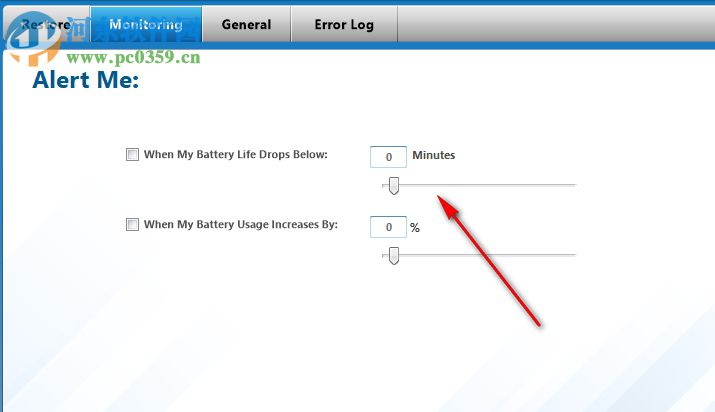 Battery Optimizer(筆記本電池優(yōu)化軟件) 3.1.0.5 官方版