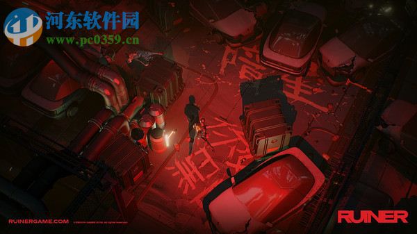 廢墟(ruiner) 英文版