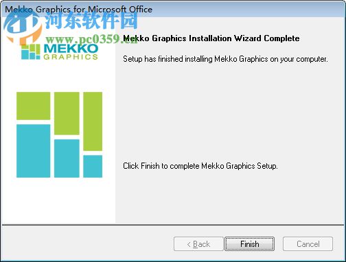 Mekko Graphics下載(圖形數(shù)據(jù)分析軟件) 4.2 官方版