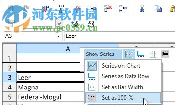 Mekko Graphics下載(圖形數(shù)據(jù)分析軟件) 4.2 官方版