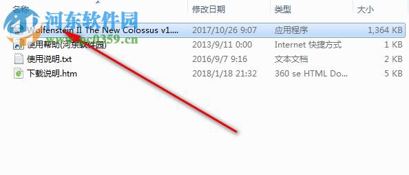 重返德軍總部2新巨像12項修改器