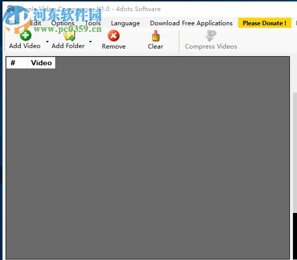 視頻壓縮工具(Simple Video Compressor) 1.1 官方版