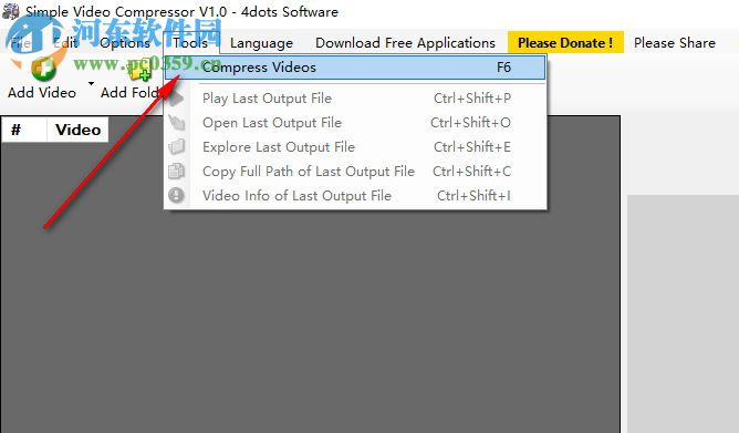 視頻壓縮工具(Simple Video Compressor) 1.1 官方版