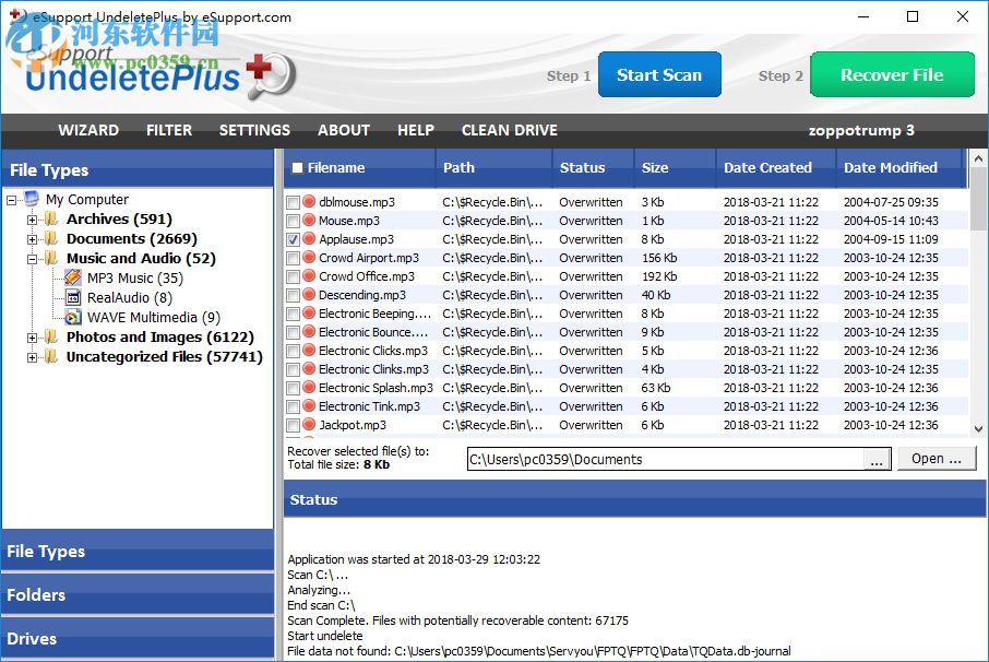 UndeletePlus(刪除<a href=http://m.stslhw.cn/s/recovery/ target=_blank class=infotextkey>數(shù)據(jù)恢復(fù)</a>軟件) 3.0.8.322 免費版